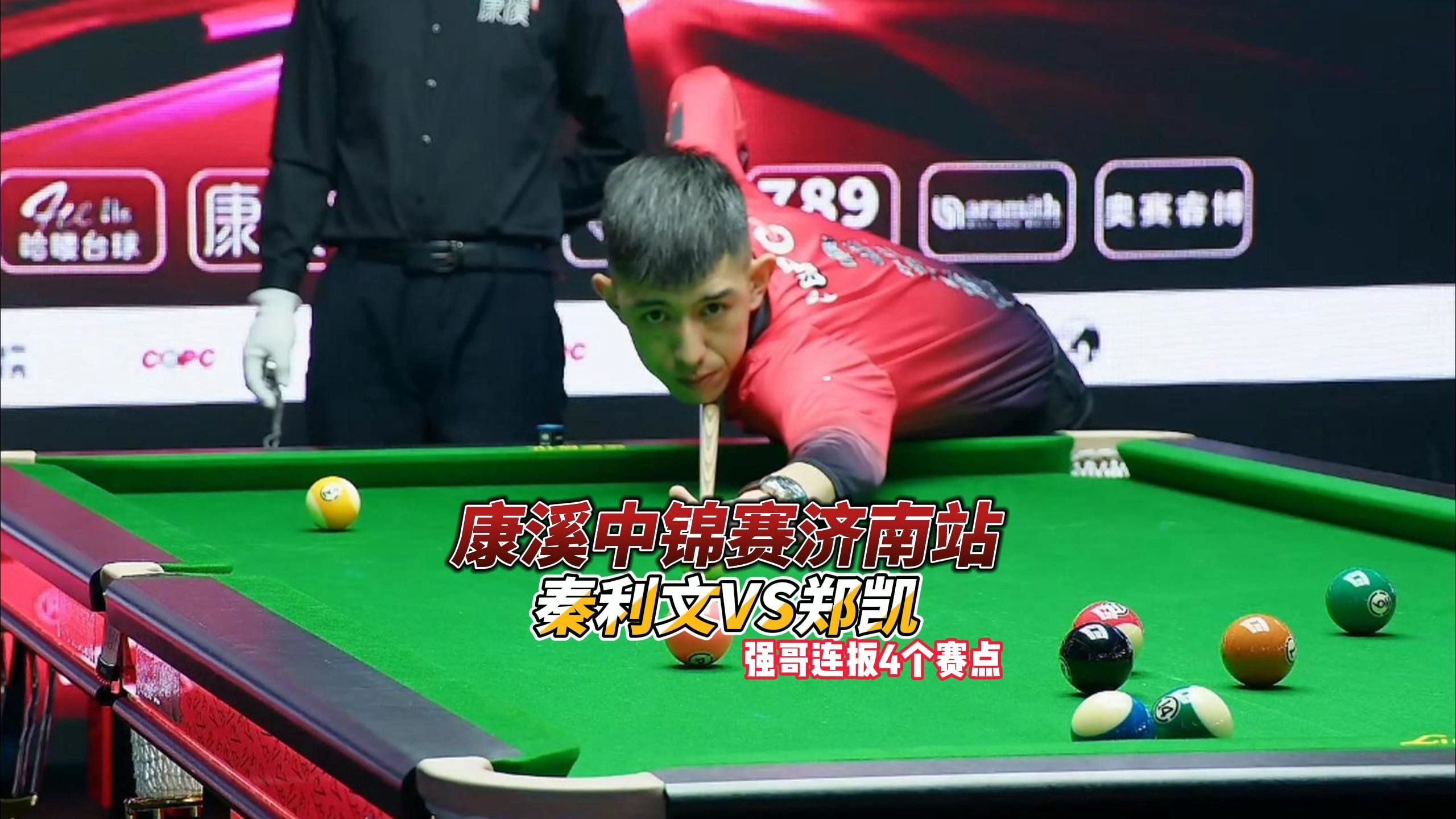 贝尔戈米 贝尔戈米