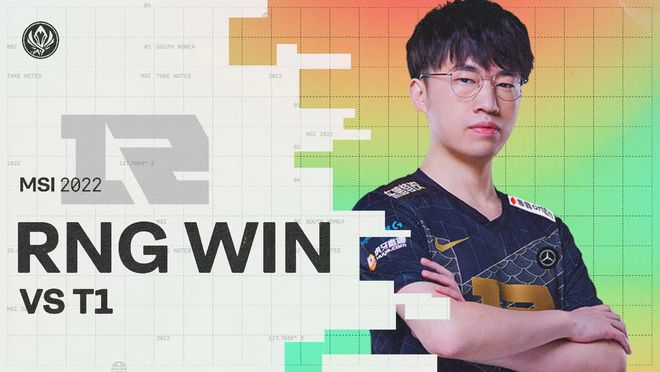 充满了期待 充满了期待