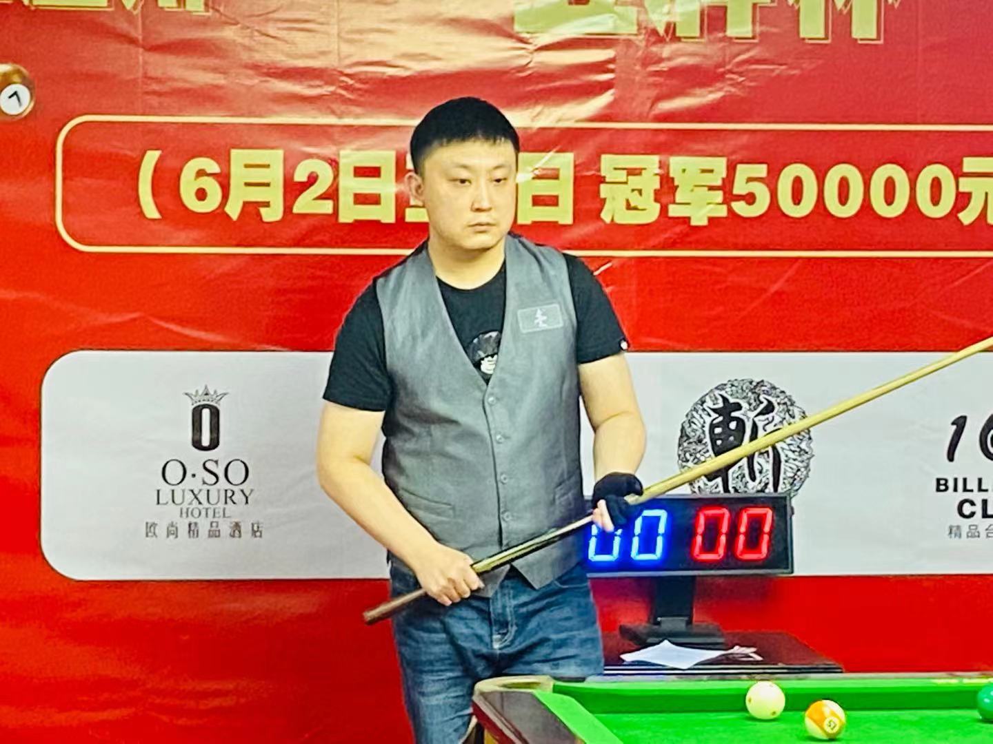 效力于山西 效力于山西