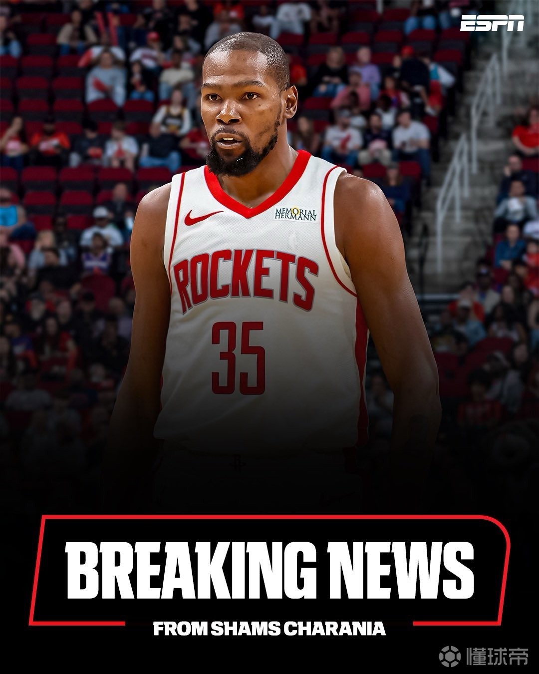 现出了卓越 现出了卓越