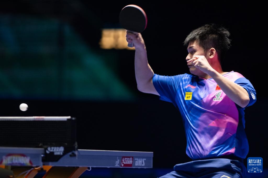 普遍认为 普遍认为