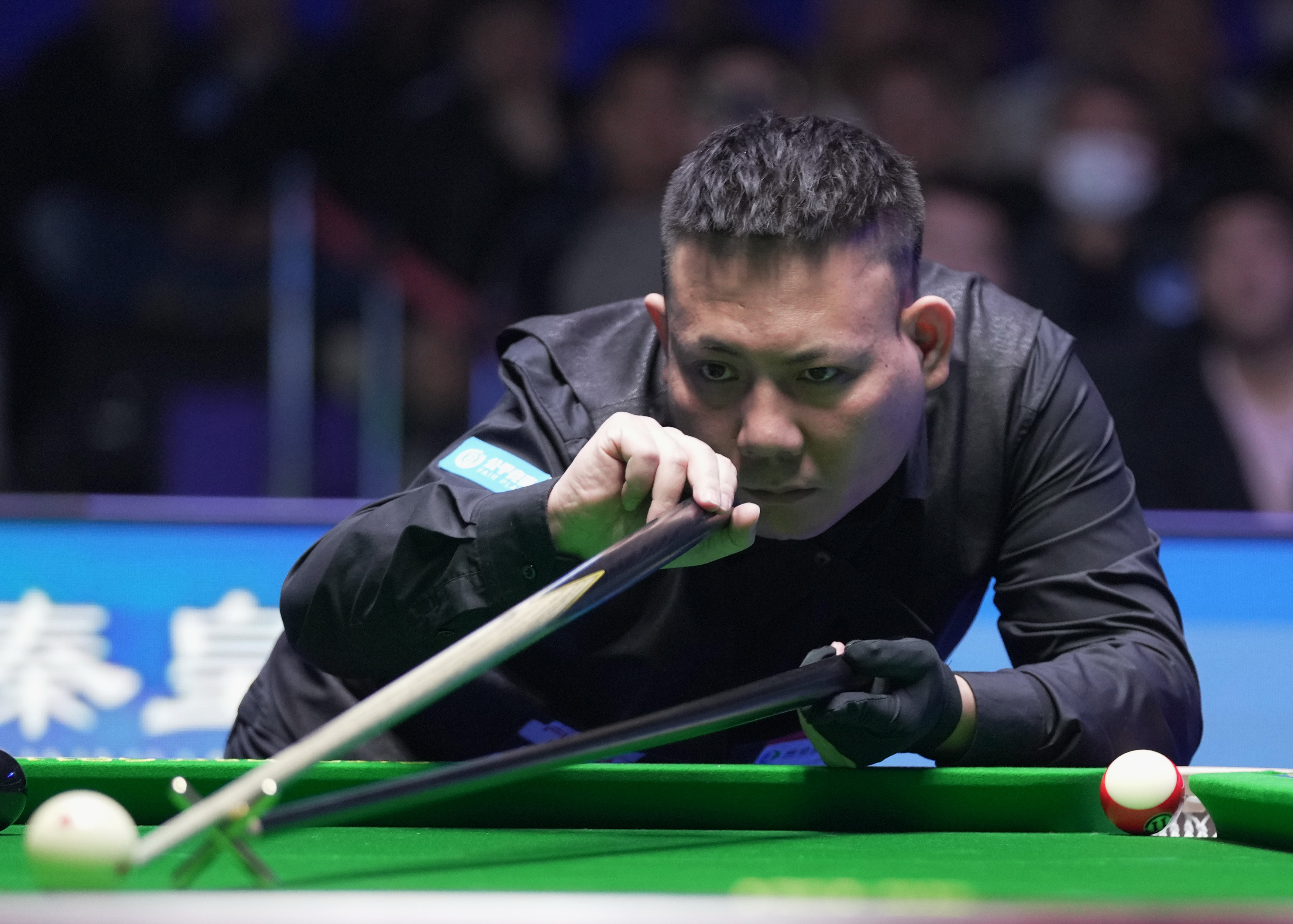 為並不融洽 為並不融洽