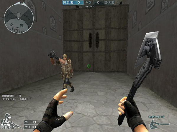 间将依据通 间将依据通